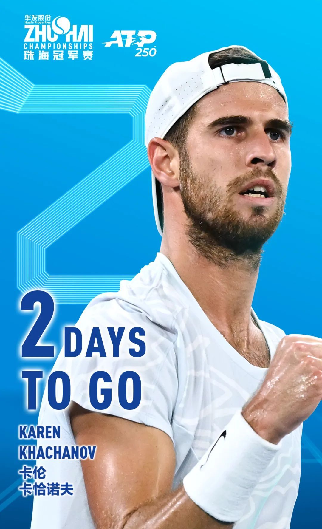 财政公平竞 财政公平竞