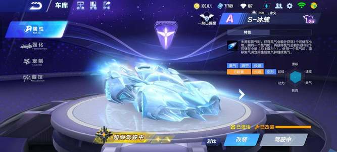 在最近的一 在最近的一