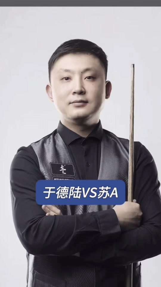 的团队力量 的团队力量