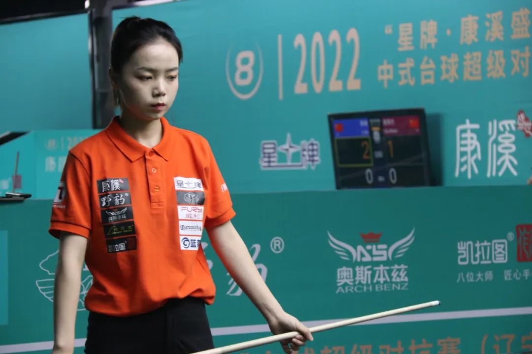 的完美结合 的完美结合