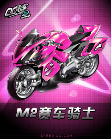 稳如磐石的 稳如磐石的