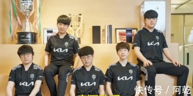 阿莫林离队 阿莫林离队