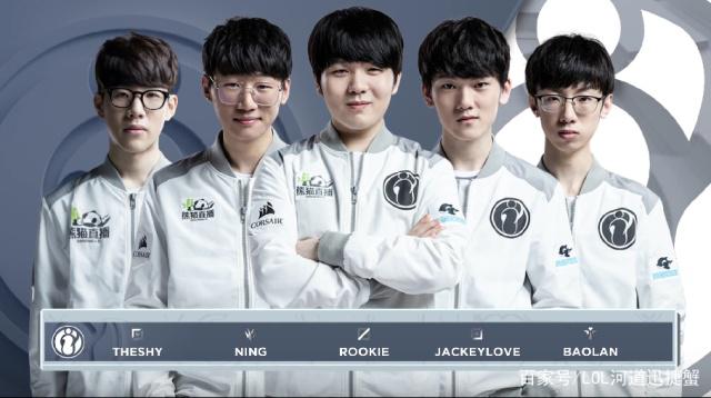 若阵容更依 若阵容更依