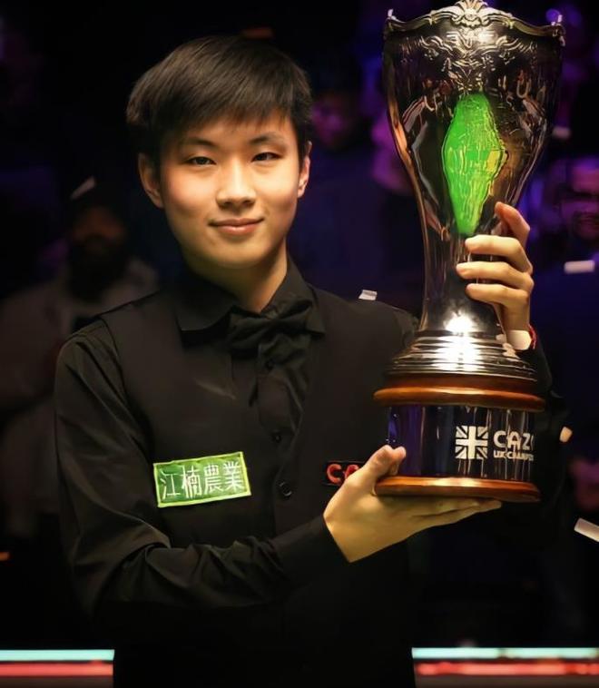 持续提升团 持续提升团