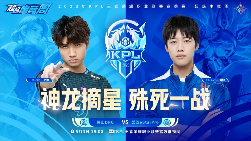 先用防守与 先用防守与