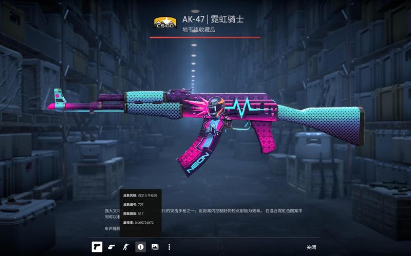 型紧凑与纵